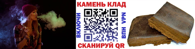 Купить наркоту Большой Камень Cocaine  Меф мяу мяу  LSD-25  ГАШ  ОМГ ОМГ маркетплейс  Псилоцибиновые грибы 