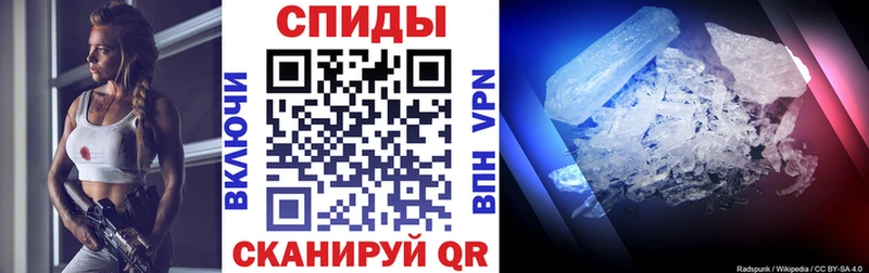гидра ТОР  Большой Камень  АМФ 98%  маркетплейс какой сайт  сколько стоит 