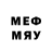 МЕТАМФЕТАМИН мет Dommind Fvr