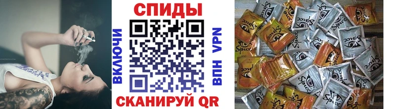 где продают   Большой Камень  Бутират буратино 
