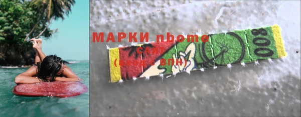 а пвп мука Алексеевка