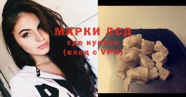 скорость Алзамай