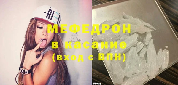 скорость Пролетарск