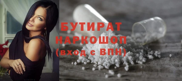 а пвп мука Алексеевка