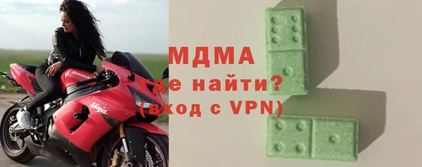 скорость Алзамай