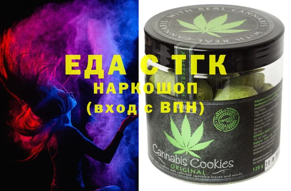 скорость Алзамай