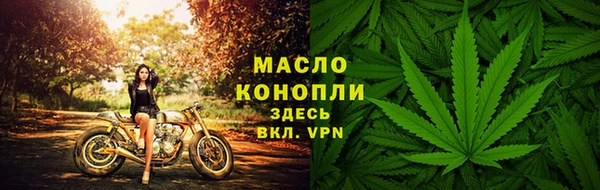 марки lsd Алексин