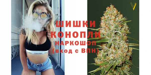 а пвп мука Алексеевка