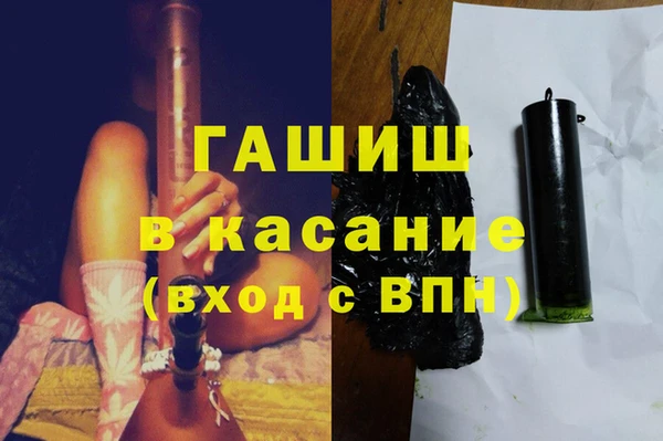 марки lsd Алексин