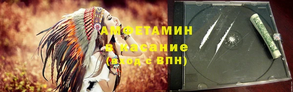 а пвп мука Алексеевка