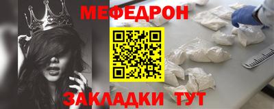 ПСИЛОЦИБИНОВЫЕ ГРИБЫ Наро-Фоминск