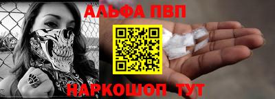 амфетамин Нальчик
