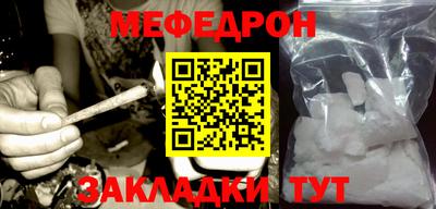 ПСИЛОЦИБИНОВЫЕ ГРИБЫ Наро-Фоминск