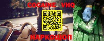 амфетамин Нальчик