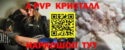MESCALINE Нарткала