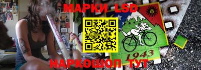 амфетамин Нальчик
