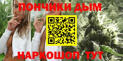 амфетамин Нальчик