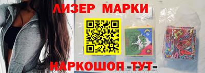 амфетамин Нальчик