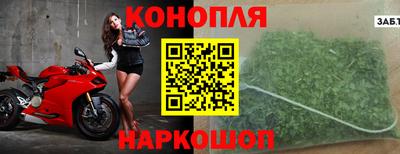 ПСИЛОЦИБИНОВЫЕ ГРИБЫ Наро-Фоминск