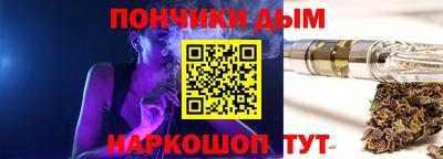 амфетамин Нальчик