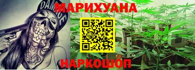 MESCALINE Нарткала