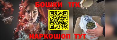 ПСИЛОЦИБИНОВЫЕ ГРИБЫ Наро-Фоминск