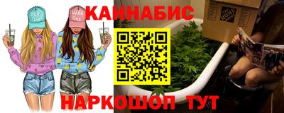 MESCALINE Нарткала