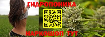 амфетамин Нальчик
