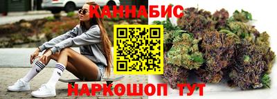 амфетамин Нальчик