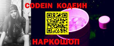 MESCALINE Нарткала