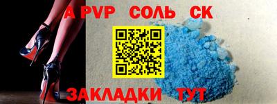 ПСИЛОЦИБИНОВЫЕ ГРИБЫ Наро-Фоминск
