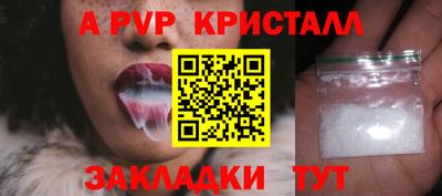 MESCALINE Нарткала