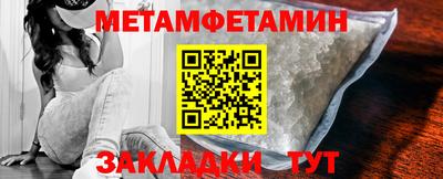 MESCALINE Нарткала