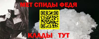 MESCALINE Нарткала