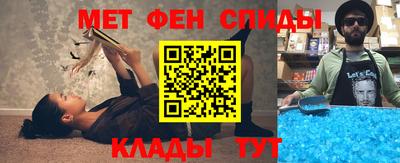 MESCALINE Нарткала