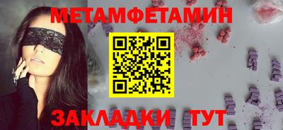 MESCALINE Нарткала
