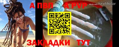 кокс Гудермес