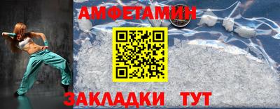 ПСИЛОЦИБИНОВЫЕ ГРИБЫ Наро-Фоминск