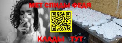 шишки Гулькевичи