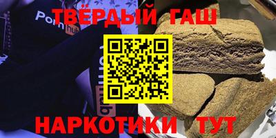 MESCALINE Нарткала