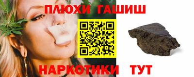 MESCALINE Нарткала