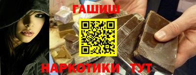 MESCALINE Нарткала