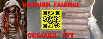 PSILOCYBIN Гуково
