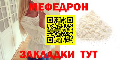 ПСИЛОЦИБИНОВЫЕ ГРИБЫ Наро-Фоминск