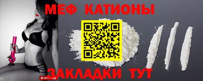 амфетамин Нальчик