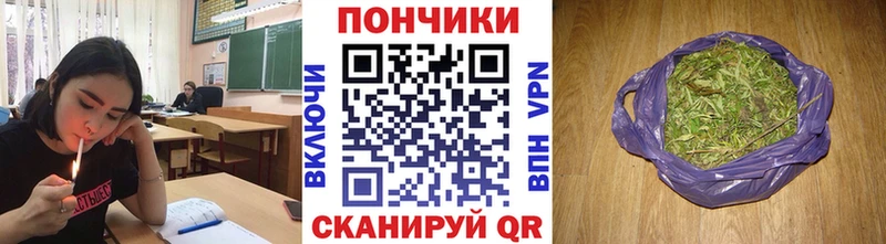 купить наркоту  Большой Камень  Каннабис гибрид 